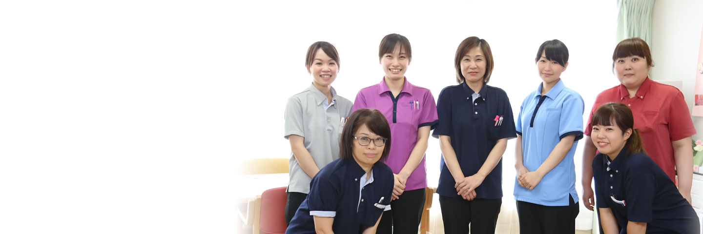 そして、第二の家族として そして、第二の家族として